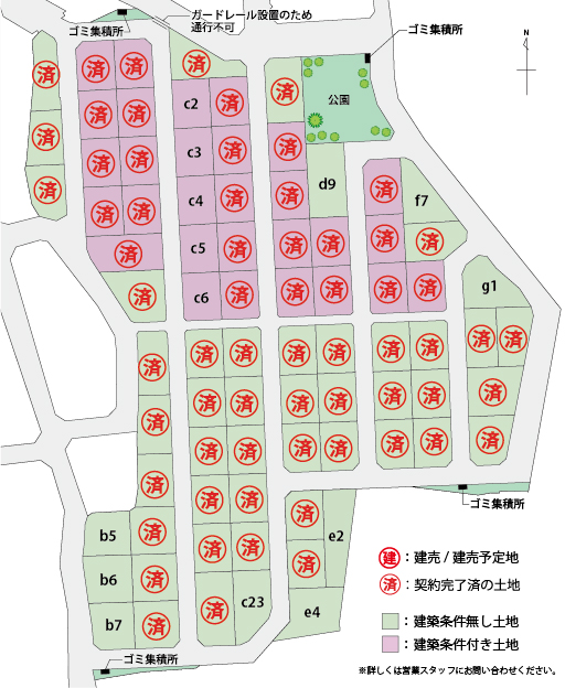 全80区画　ふるさとタウン五所川原「分譲地販売会」開催！｜エヴァーホーム