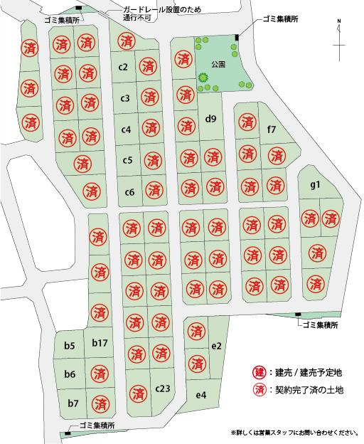 全80区画　ふるさとタウン五所川原「分譲地販売会」開催！｜エヴァーホーム