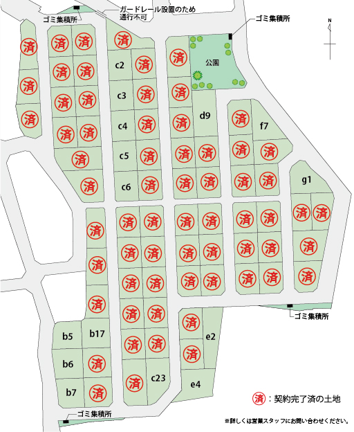 全80区画　ふるさとタウン五所川原「分譲地販売会」開催！｜エヴァーホーム