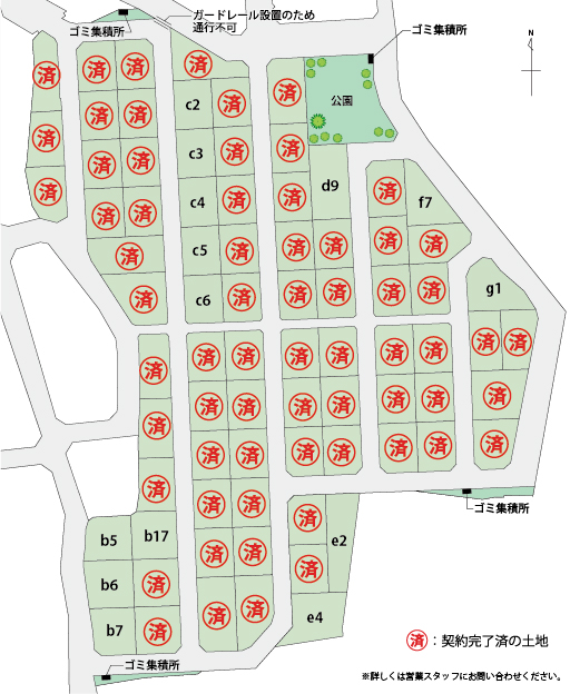 全80区画 ふるさとタウン五所川原「分譲地販売会」開催!|エヴァーホーム