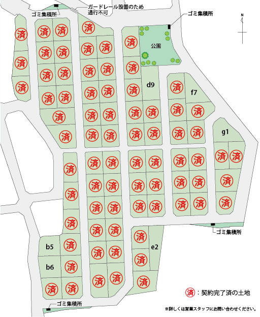 全80区画 ふるさとタウン五所川原 区画図