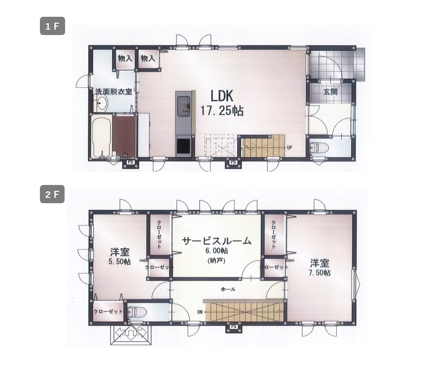 新規オープン！！「縦長の敷地を有効活用　ダークブラウンのモダンな家」見学会開催【予約優先｜弘前市和徳町｜2023年7月22日(土)～23日(日)】エヴァーホーム