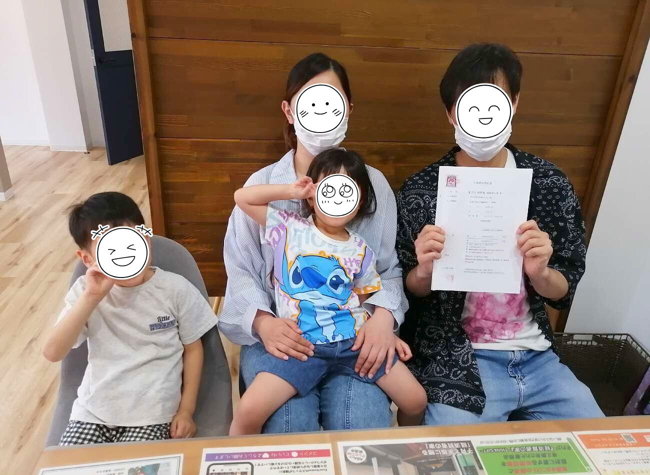 【現場レポート】平川市・K様邸:ご契約|エヴァーホーム