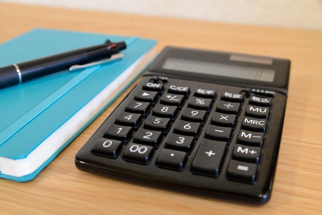 家づくり情報|消費税増税で住宅ローン返済額はどう変わる?|イエペディア|エヴァーホーム