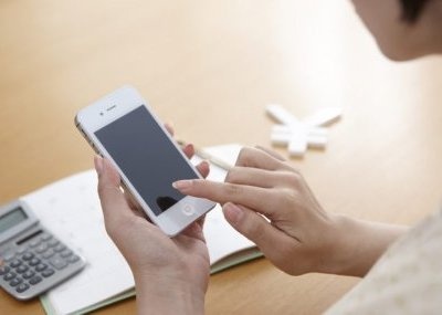 家づくり情報|住宅ローン金利が最小のときこそ気を付けるべきこと | イエペディア|エヴァーホーム