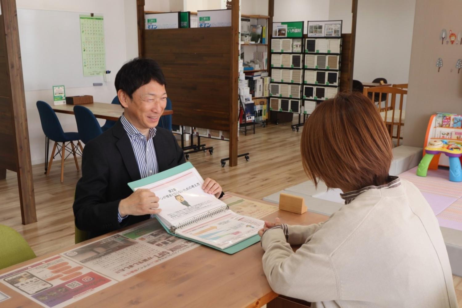 エヴァーホームは創業以来『お客様の人生を守る』ことに力を入れてきました。｜エヴァーホーム｜新着情報-2025.01.01