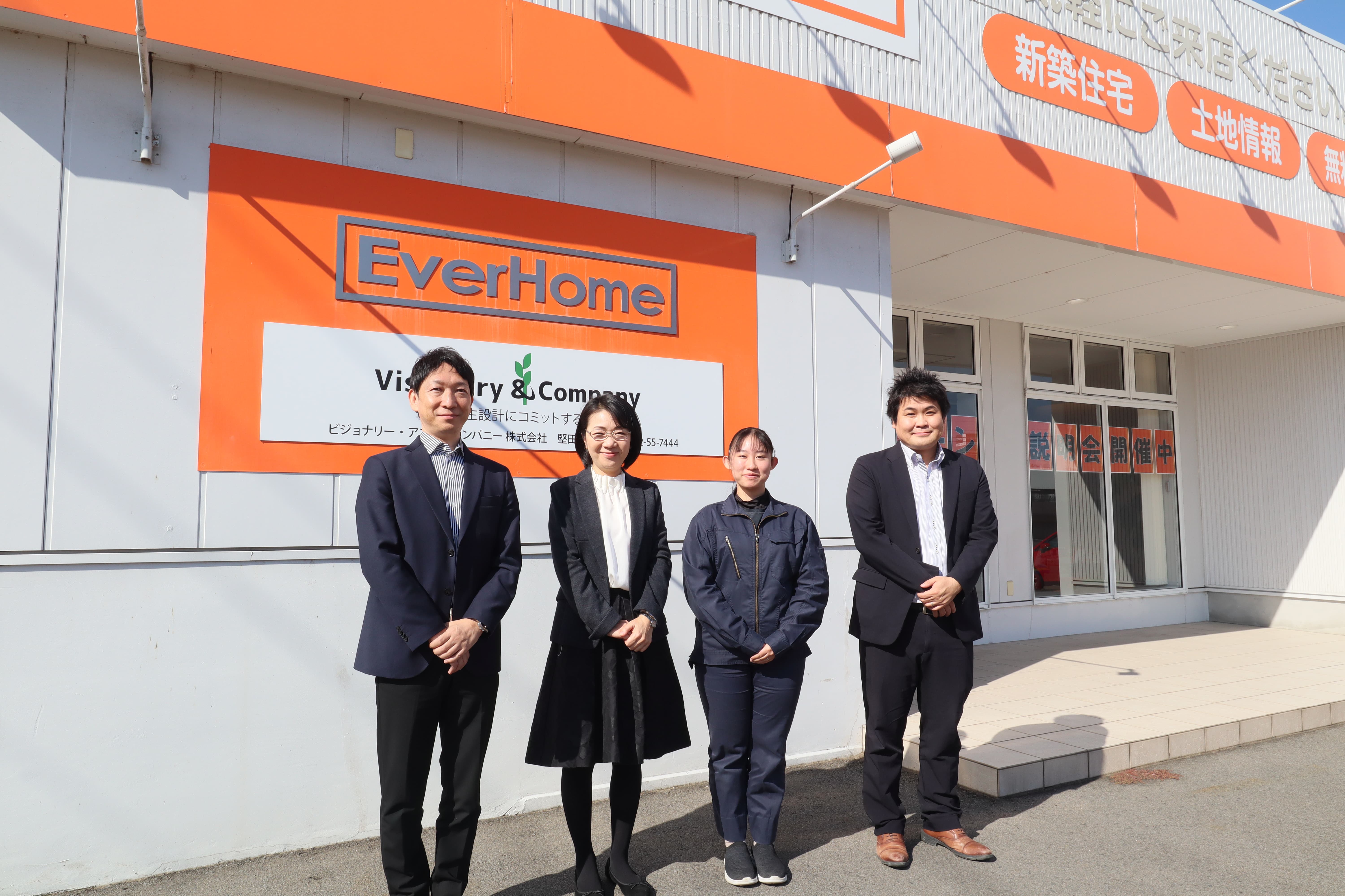 設計の打ち合わせ