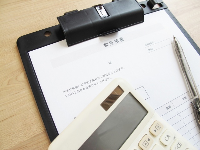 ローン審査に必須、個人信用情報とは?