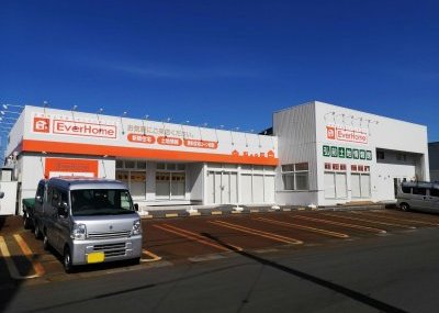 エヴァーホーム 弘前店
