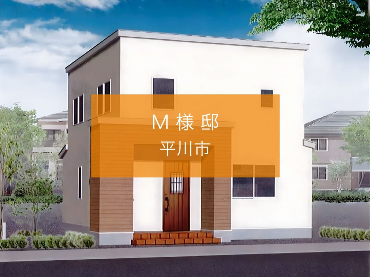 たのしく計画することができて後悔が残らなかった