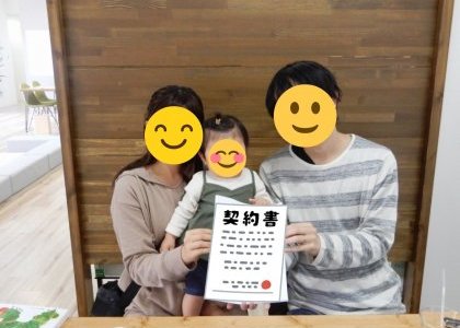 ひとしきりの流れを一貫して教えてくれるところが良かった