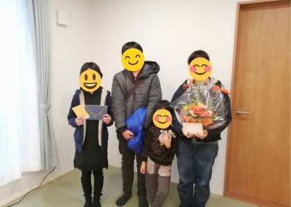 担当に惚れた。