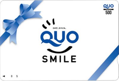 【4月限定】初回来場予約・次回来場予約でQUOカード「合計10,000円」プレゼント!!